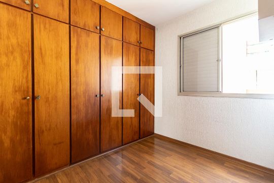 Quarto 2 de apartamento à venda com 3 quartos, 74m² em Jardim Santa Cruz (sacoma), São Paulo