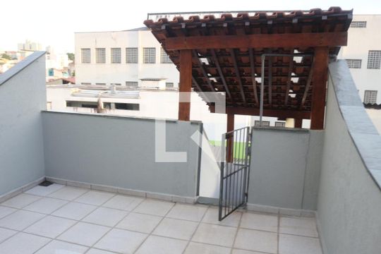Quintal de casa à venda com 2 quartos, 113m² em Cerâmica, São Caetano do Sul