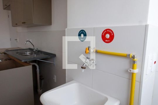 Sala / Cozinha / Área de serviço de apartamento à venda com 2 quartos, 40m² em Jardim Maria Duarte, São Paulo