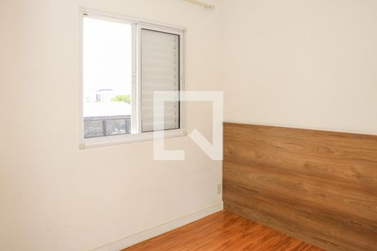 Quarto de apartamento para alugar com 1 quarto, 38m² em Barra Funda, São Paulo