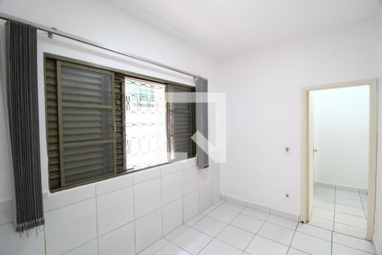 Quarto 2 de casa para alugar com 4 quartos, 290m² em Martins, Uberlândia