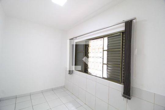 Quarto 2 de casa para alugar com 4 quartos, 290m² em Martins, Uberlândia