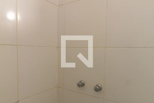 Banheiro da suíte de apartamento à venda com 2 quartos, 70m² em Lagoa, Rio de Janeiro