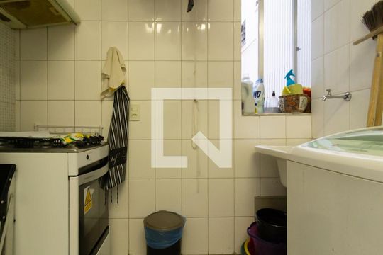 Área de serviço de apartamento à venda com 2 quartos, 70m² em Lagoa, Rio de Janeiro