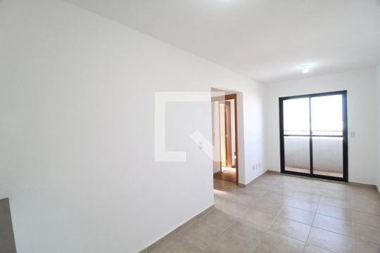 Apartamento para alugar com 2 quartos, 55m² em Shopping Park, Uberlândia