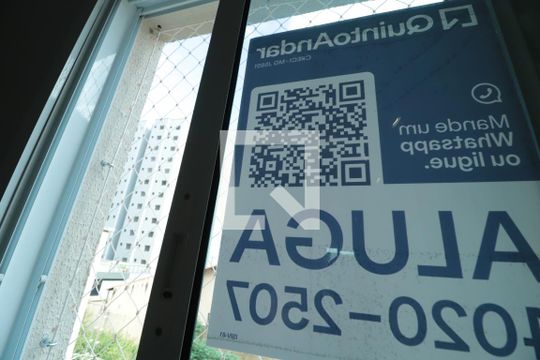 Plaquinha de apartamento para alugar com 2 quartos, 64m² em Santa Mônica, Uberlândia