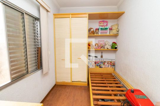 Quarto 2 de casa à venda com 3 quartos, 125m² em Jardim Jaú (zona Leste), São Paulo