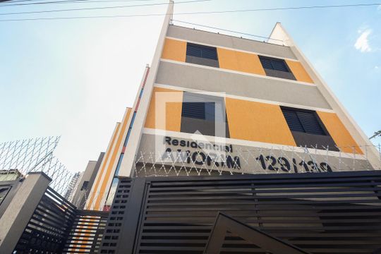 Condomínio - Fachada  de apartamento para alugar com 2 quartos, 50m² em Vila Carrão, São Paulo