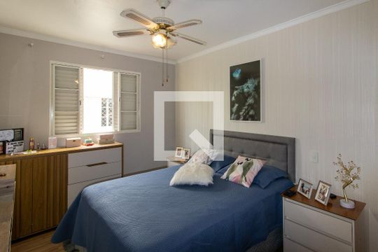 Quarto 1 de apartamento para alugar com 2 quartos, 78m² em Chácara da Barra, Campinas
