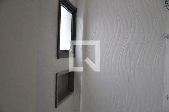 Banheiro da Suíte de apartamento à venda com 2 quartos, 47m² em Vila América, Santo André