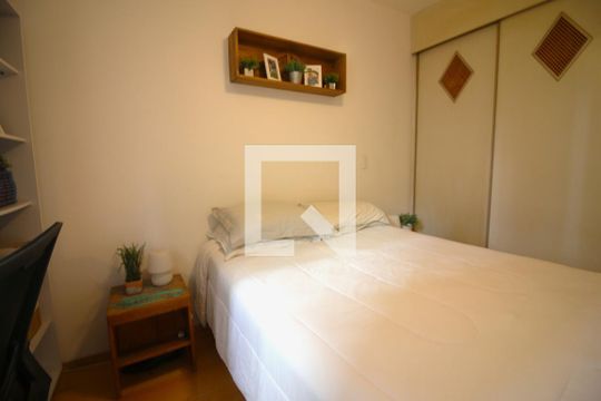 Quarto de apartamento para alugar com 1 quarto, 36m² em Moema, São Paulo