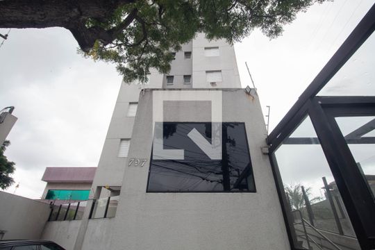 Fachada de apartamento para alugar com 2 quartos, 52m² em Carandiru, São Paulo