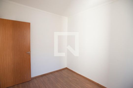 Quarto 1 de apartamento para alugar com 2 quartos, 43m² em Chácaras Pedro Corrêa de Carvalho, Ribeirão Preto
