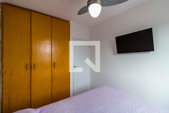 Quarto de apartamento para alugar com 2 quartos, 56m² em Jardim Boa Vista (zona Oeste), São Paulo