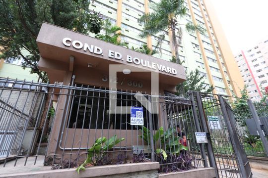 Portaria de apartamento para alugar com 2 quartos, 60m² em Vila Mariana, São Paulo
