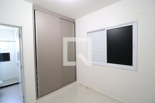Quarto 1 de casa de condomínio para alugar com 3 quartos, 117m² em Jardim Inconfidência, Uberlândia