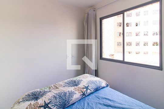 Quarto de apartamento para alugar com 1 quarto, 29m² em Várzea da Barra Funda, São Paulo