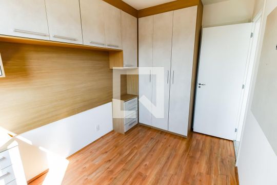 Suíte de apartamento para alugar com 1 quarto, 27m² em Vila das Belezas, São Paulo
