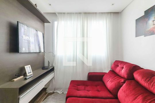 Apartamento para alugar com 2 quartos, 46m² em Jardim Boa Vista (zona Oeste), São Paulo