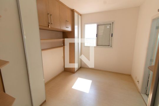 Suíte 1 de apartamento à venda com 4 quartos, 256m² em Vila Brandina, Campinas