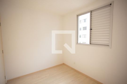 Quarto 1 de apartamento para alugar com 2 quartos, 43m² em Água Branca, São Paulo