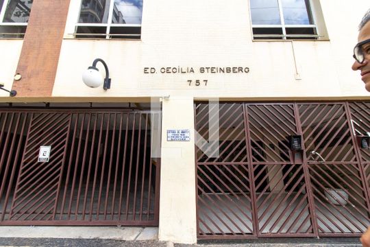 Fachada de apartamento à venda com 1 quarto, 38m² em Centro, Campinas