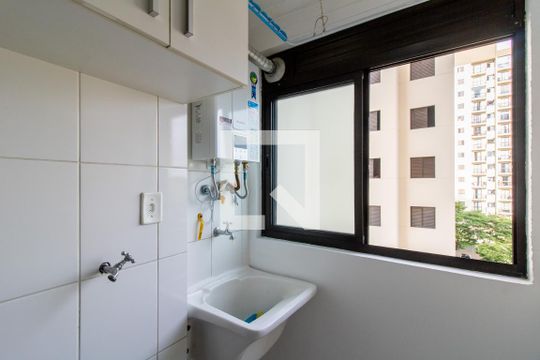 Area de Serviço de apartamento à venda com 2 quartos, 50m² em Portal dos Gramados, Guarulhos