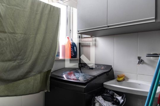 Área de Serviço de apartamento para alugar com 2 quartos, 80m² em Havaí, Belo Horizonte