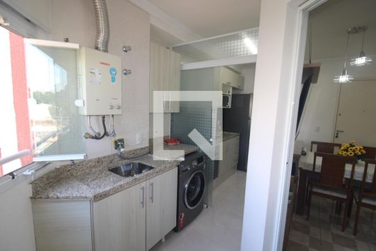 Área de Serviço de apartamento à venda com 2 quartos, 48m² em Vila Bela Vista (zona Norte), São Paulo