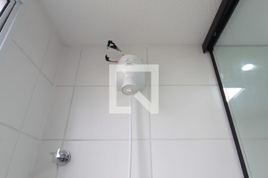 Banheiro da Suite de apartamento à venda com 2 quartos, 50m² em Jardim Guanabara, Belo Horizonte