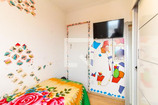 Quarto 1 de apartamento para alugar com 2 quartos, 50m² em Vila Monte Santo, São Paulo