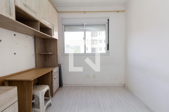 Quarto 1 de apartamento à venda com 2 quartos, 47m² em Jardim Santa Teresinha, São Paulo