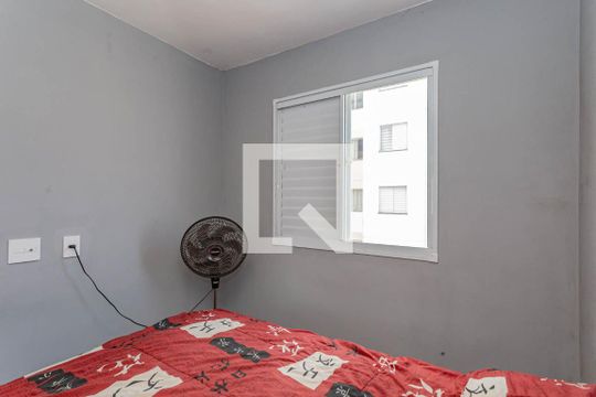 Quarto 1 de apartamento à venda com 2 quartos, 40m² em Jardim Santa Emilia, São Paulo