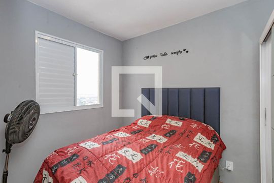 Quarto 1 de apartamento à venda com 2 quartos, 40m² em Jardim Santa Emilia, São Paulo