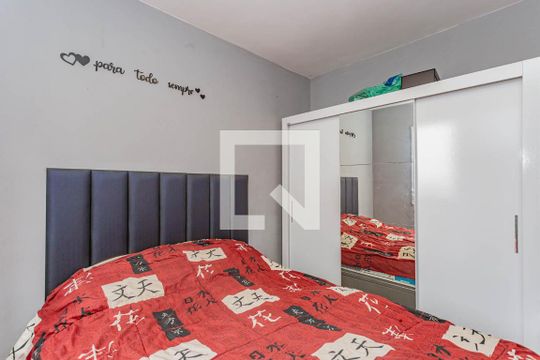 Quarto 1 de apartamento à venda com 2 quartos, 40m² em Jardim Santa Emilia, São Paulo
