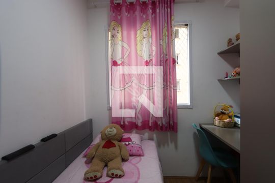 Quarto 2 de apartamento à venda com 2 quartos, 34m² em Vila Ema, São Paulo