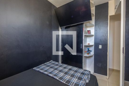 Quarto 1 de apartamento à venda com 2 quartos, 53m² em São Cristóvão, Rio de Janeiro