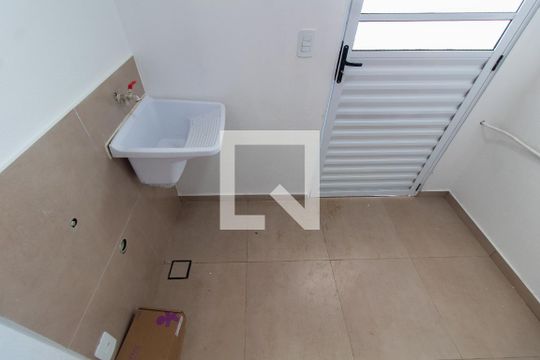 Área de Serviço de casa para alugar com 1 quarto, 23m² em Jardim Santa Genebra, Campinas