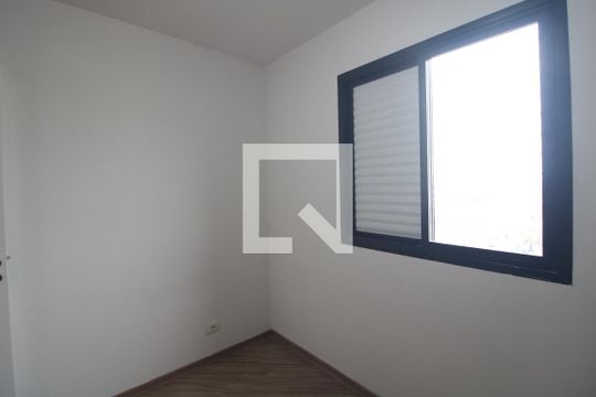 Quarto 1 de apartamento à venda com 3 quartos, 72m² em Jardim Luanda, São Paulo