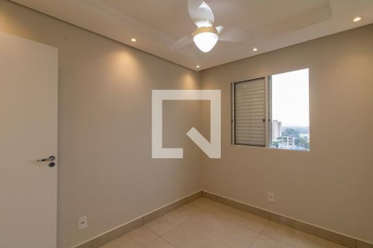 Quarto de apartamento para alugar com 2 quartos, 47m² em Vila Sorocabana, Guarulhos