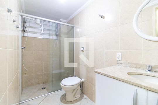 Banheiro de apartamento para alugar com 2 quartos, 71m² em Aclimação, São Paulo