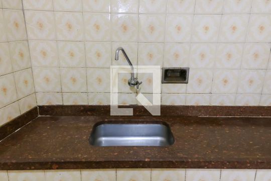 Cozinha de apartamento à venda com 2 quartos, 75m² em Higienópolis, Rio de Janeiro