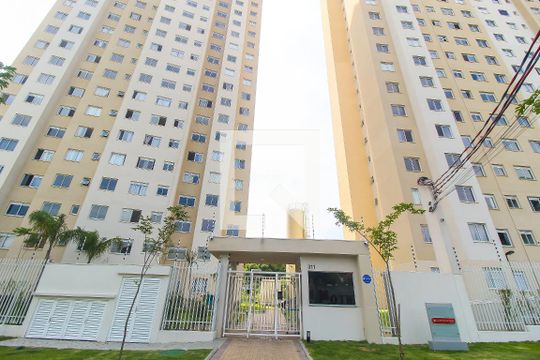 Fachada do Prédio de apartamento para alugar com 2 quartos, 40m² em Jardim Helian, São Paulo