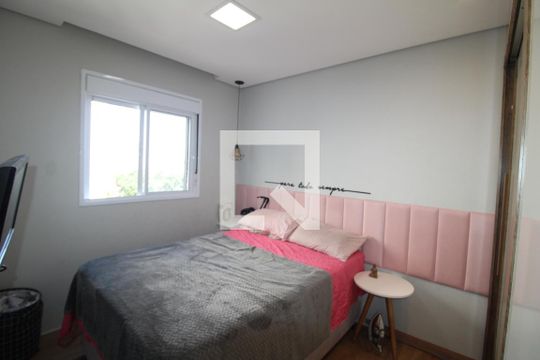 Quarto 1 de apartamento à venda com 2 quartos, 42m² em Jardim Santa Cruz, São Paulo