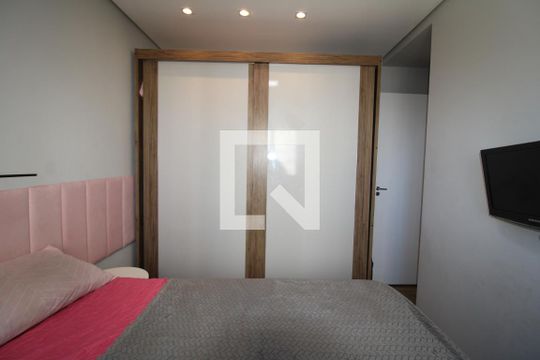 Quarto 1 de apartamento à venda com 2 quartos, 42m² em Jardim Santa Cruz, São Paulo