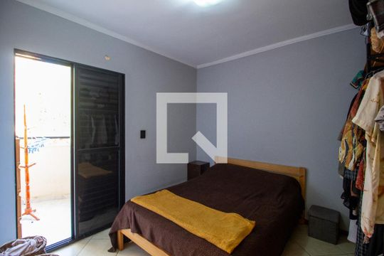 Quarto 1 de apartamento para alugar com 2 quartos, 65m² em Jardim Novo Mundo, Sorocaba