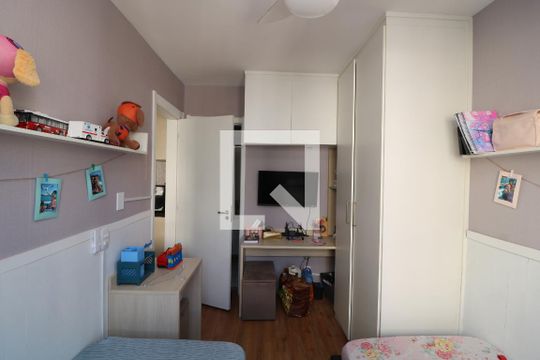 Quarto de apartamento para alugar com 1 quarto, 26m² em Vila Ema, São Paulo
