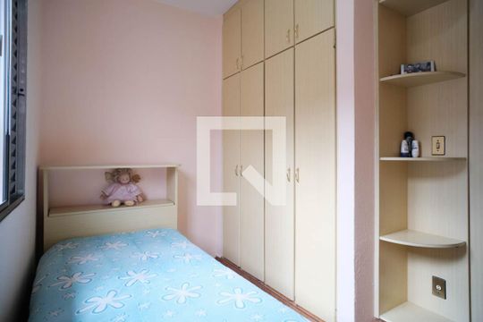 Quarto 2 de casa à venda com 5 quartos, 190m² em Vila Franci, São Paulo