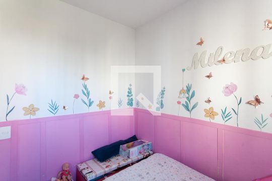 Quarto 1 de apartamento à venda com 3 quartos, 97m² em Jardim Guanabara, Belo Horizonte