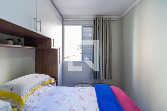Quarto 2 de apartamento para alugar com 2 quartos, 45m² em Jardim Paris, São Paulo